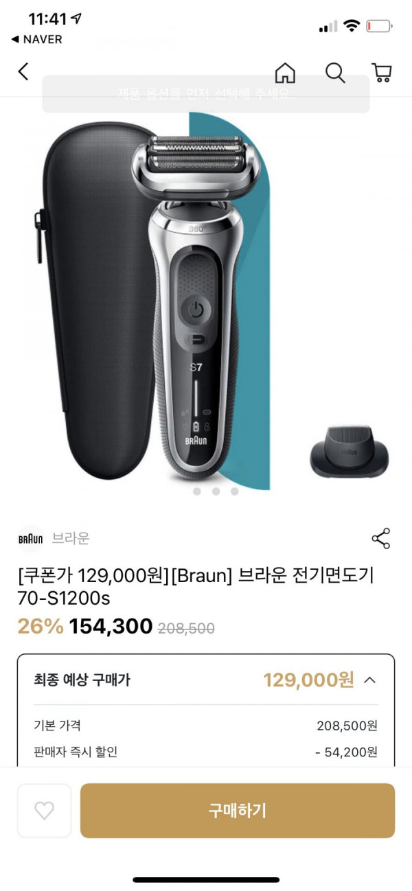 16480934951301.png