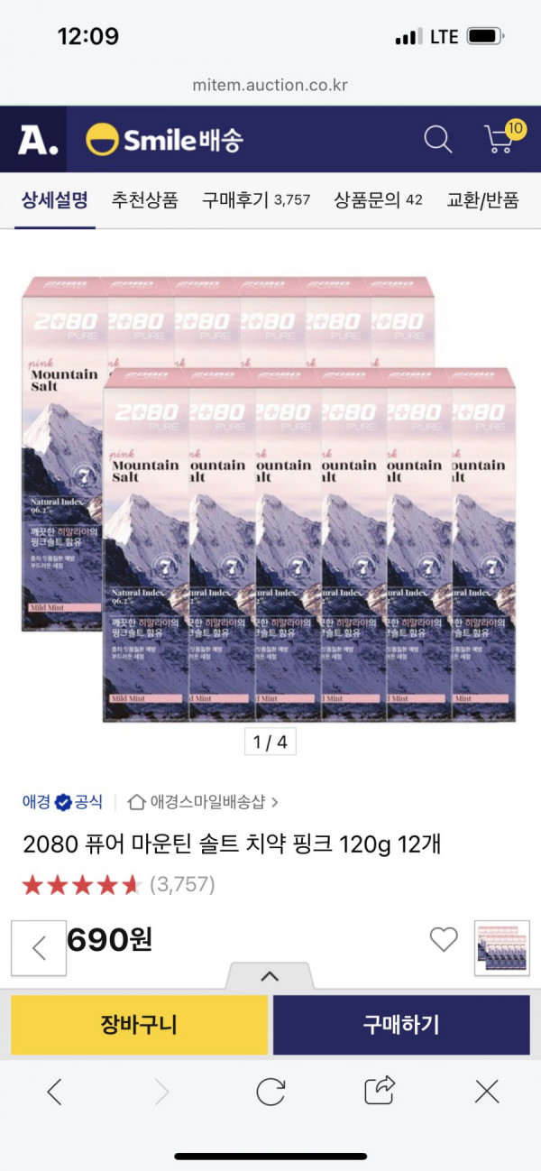16480969270282.png