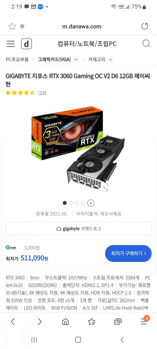 16481005358363.jpg