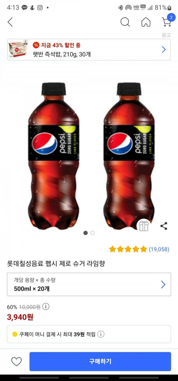 16481080297044.jpg
