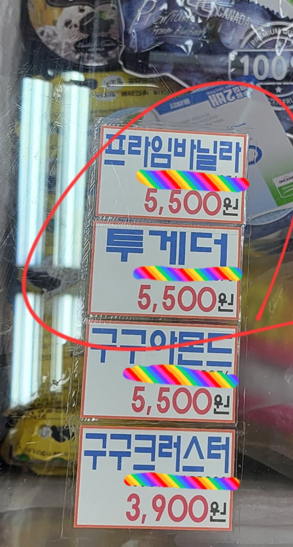 16481798945196.jpg
