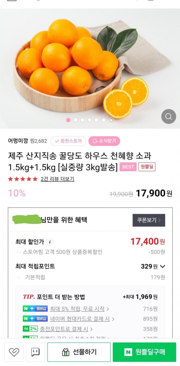 16482992943457.jpg