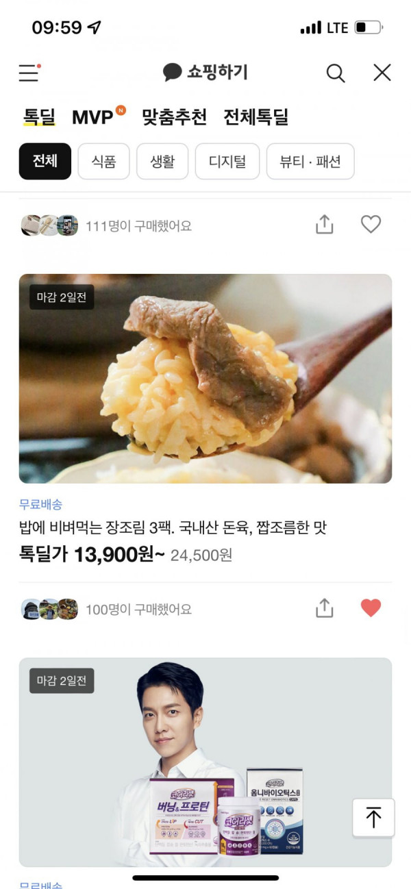 1648431997893.png