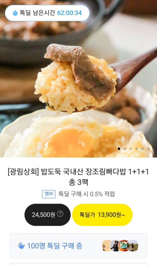 16484319981147.png