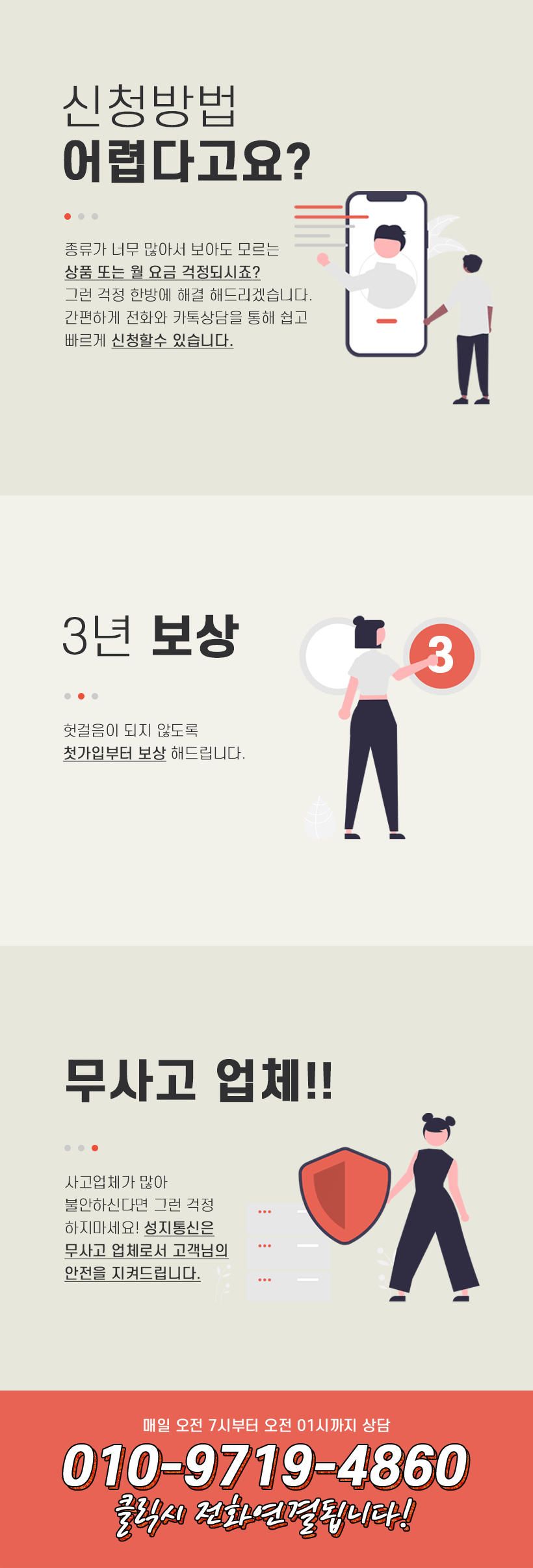 16285124558132.gif