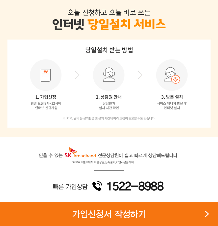 16403204935888.gif