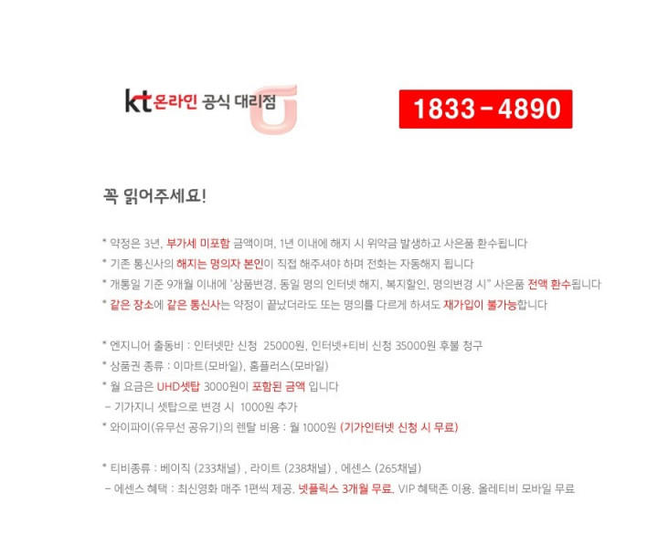 16219913885698.jpg