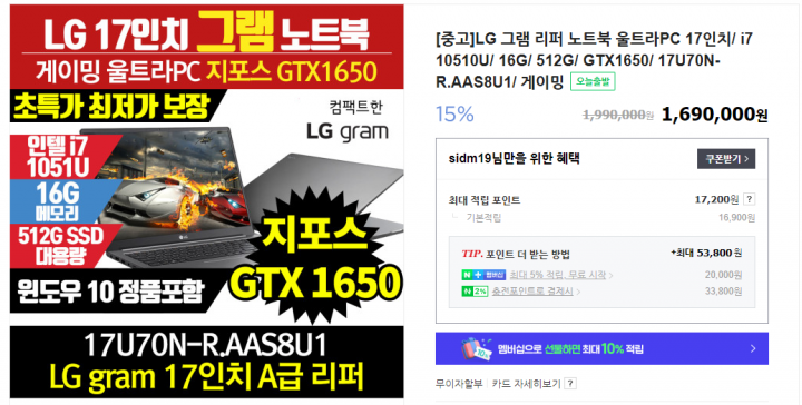 16219920659775.png