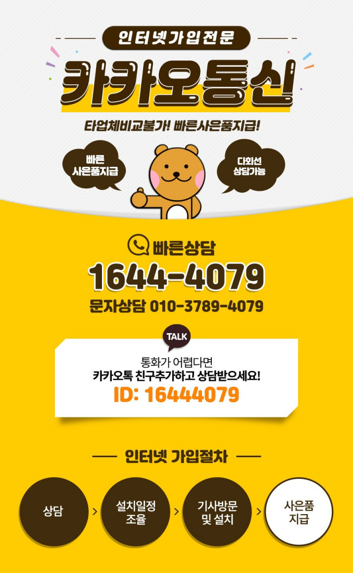 16219921245581.jpg