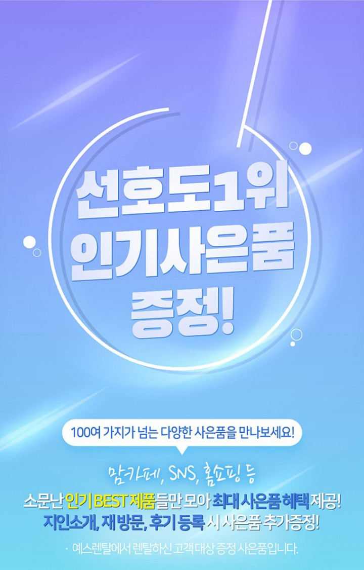 16220898348485.jpg