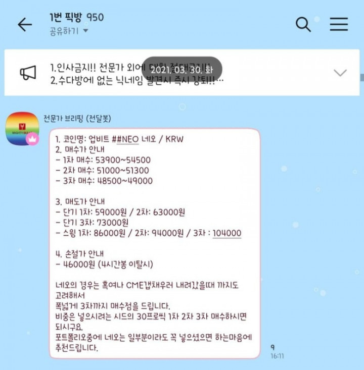 16226764258737.jpg
