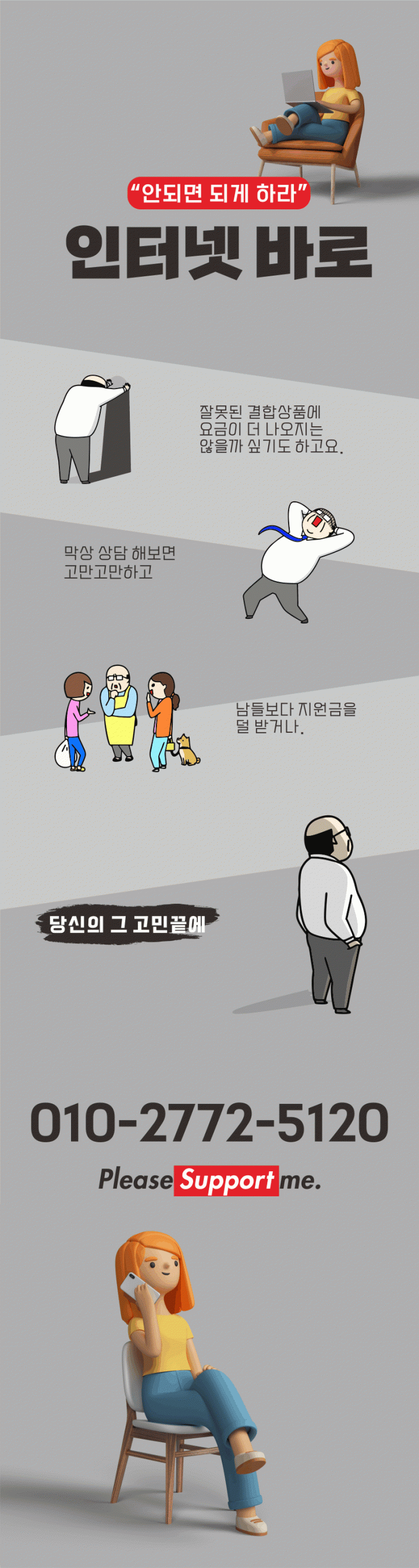 16227033599077.gif