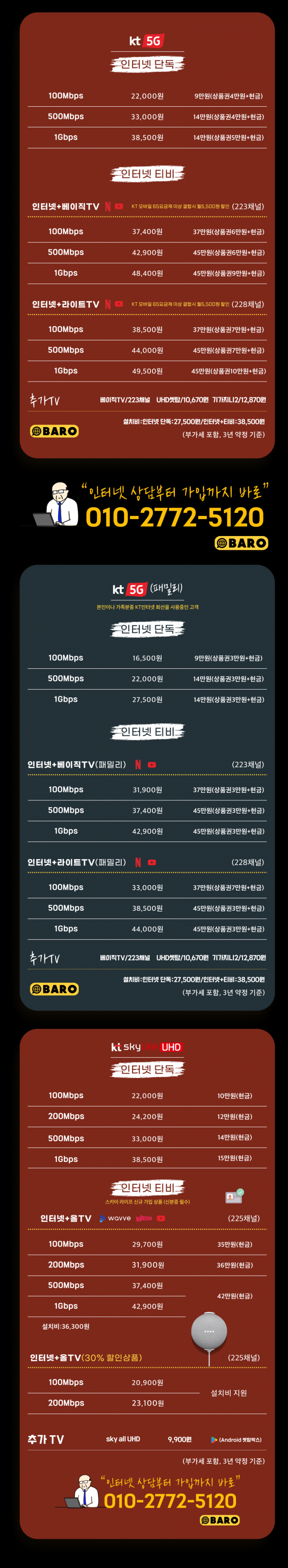 16227033608466.png