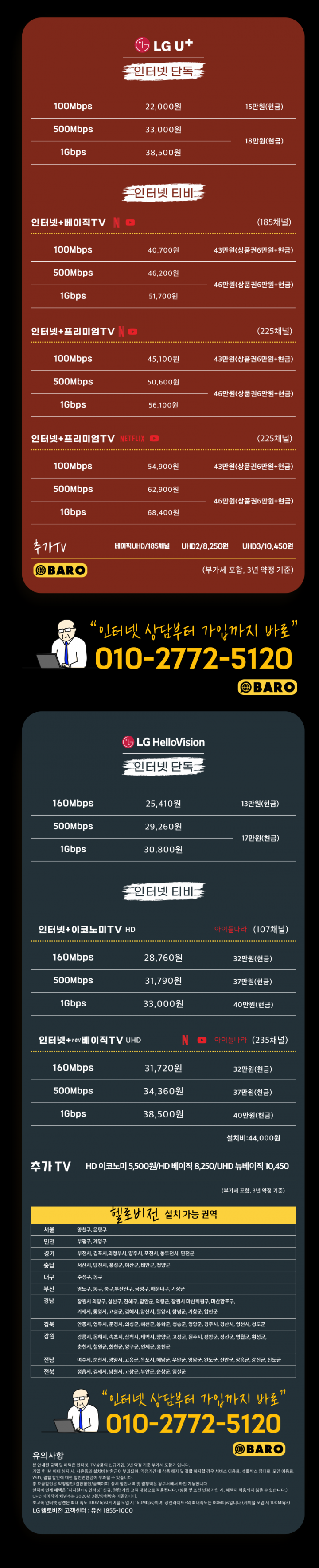 16227033633031.png