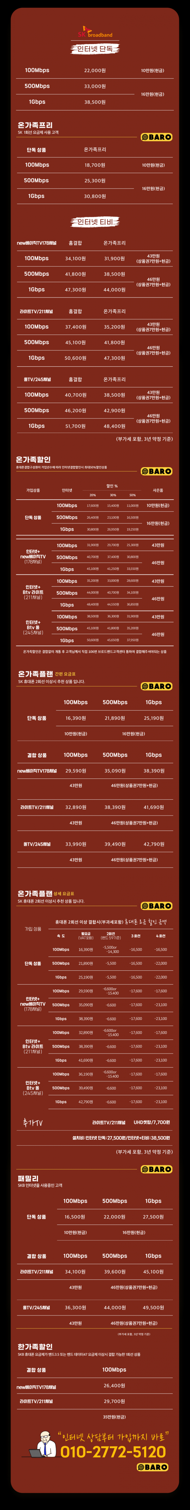 16227033656065.png