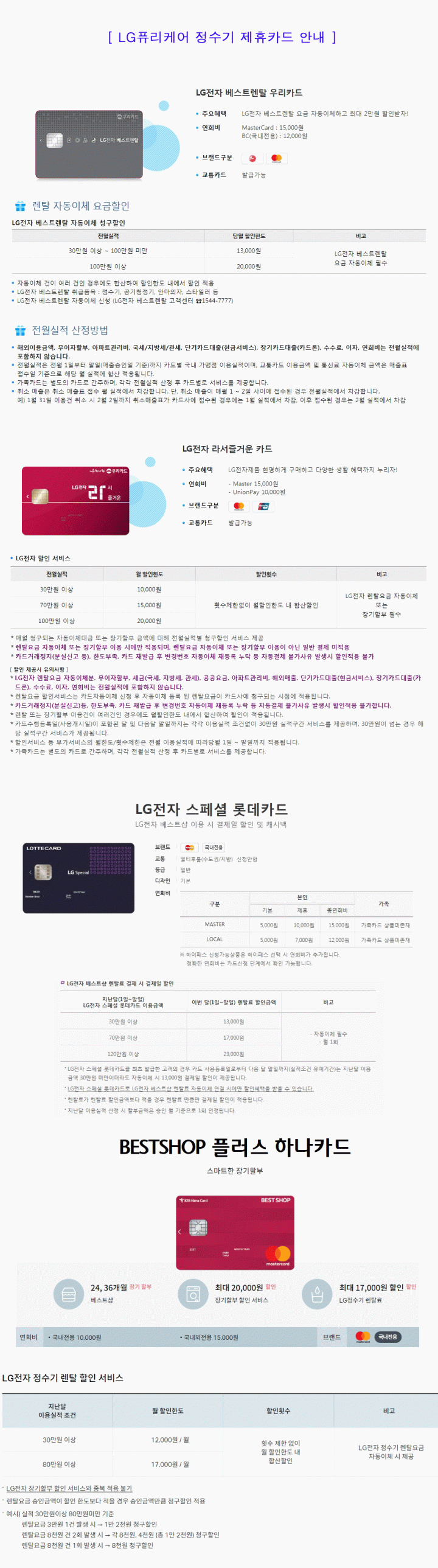 16227751654137.gif