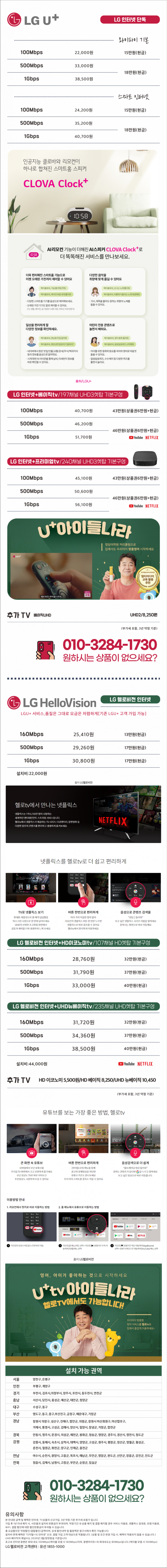 1622955112326.png