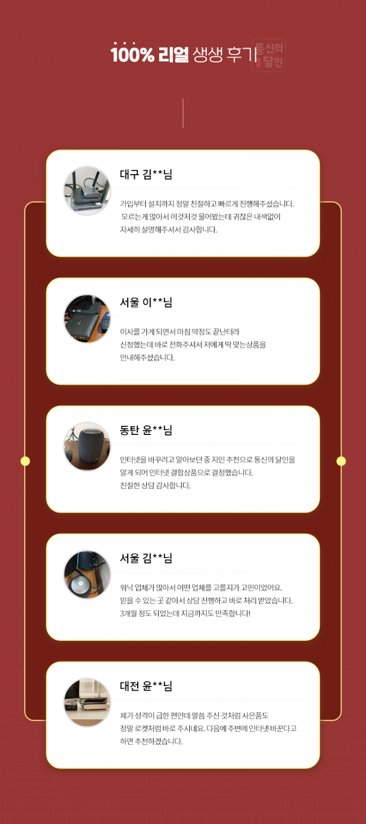 16239048315509.png