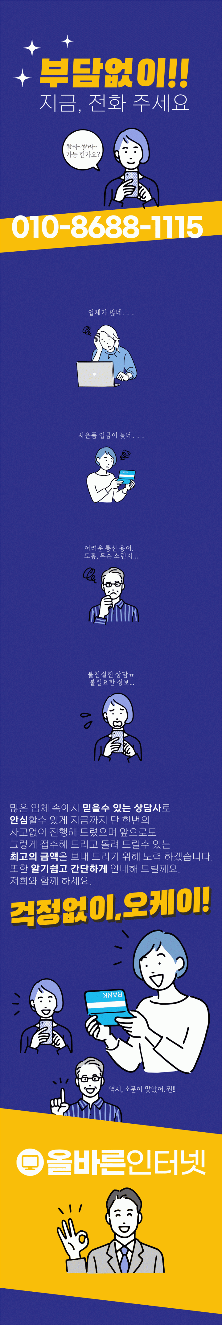 16247672377068.gif