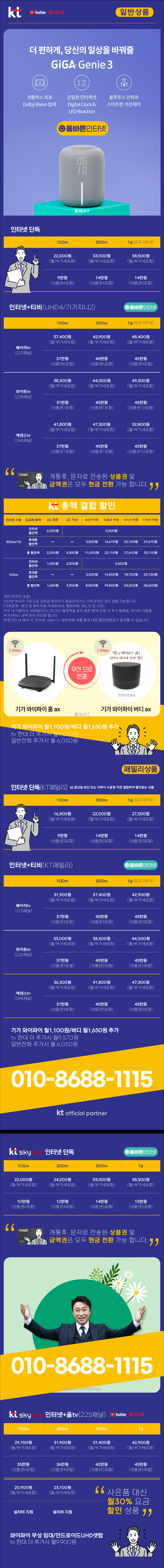 1624877124578.png
