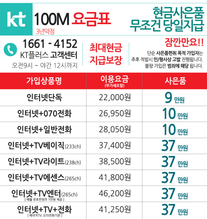 1625038800486.jpg