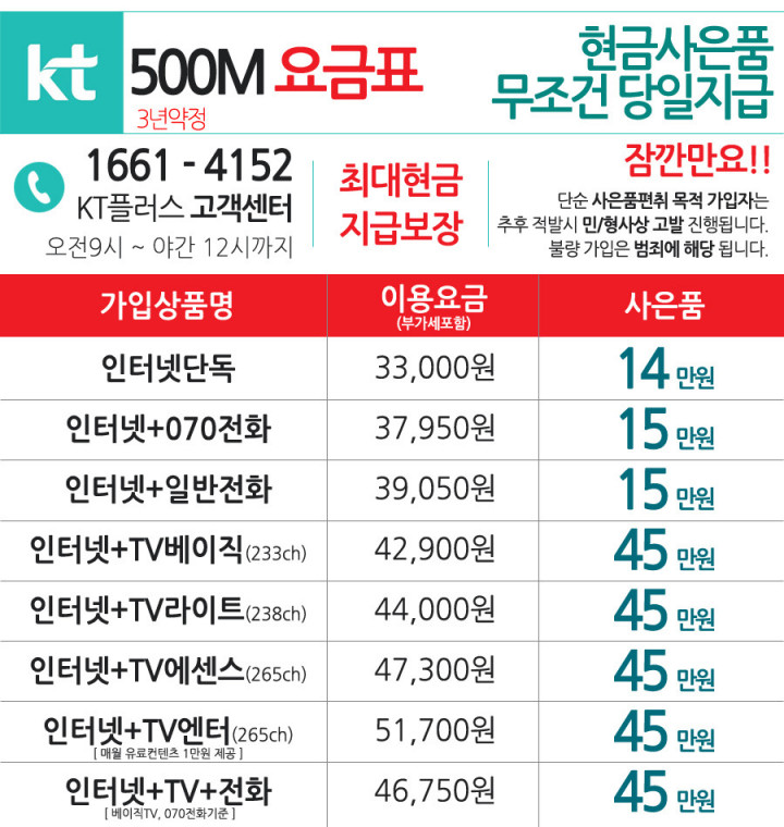 1625038804263.jpg