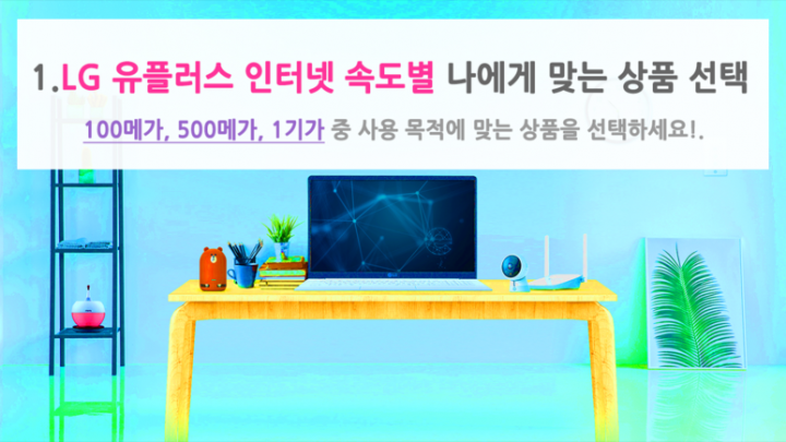 16251153602878.png