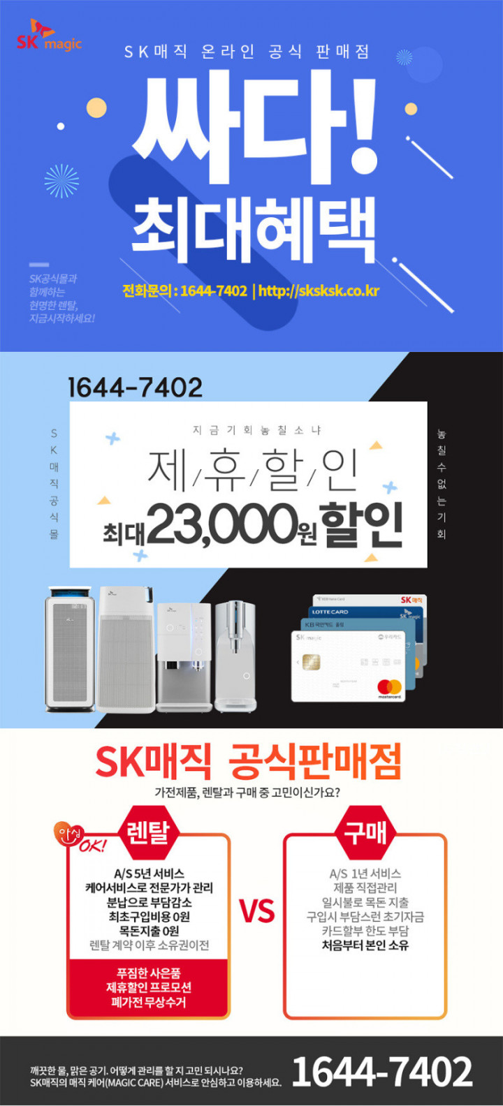 16251328298102.jpg