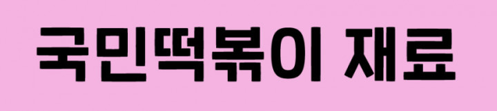 16252033216592.png