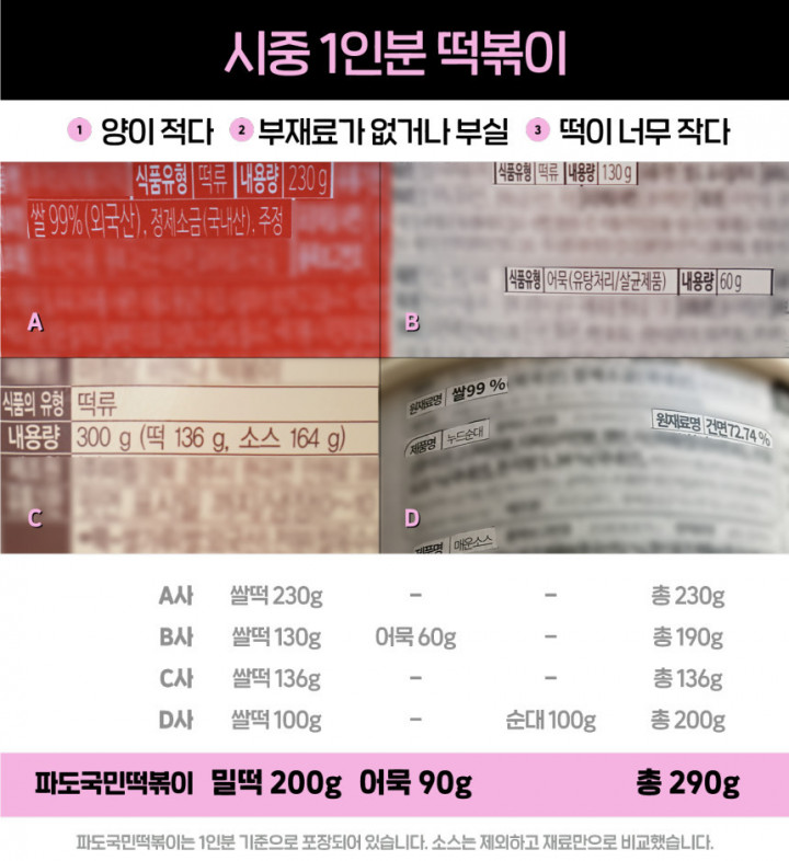 16252033311735.png