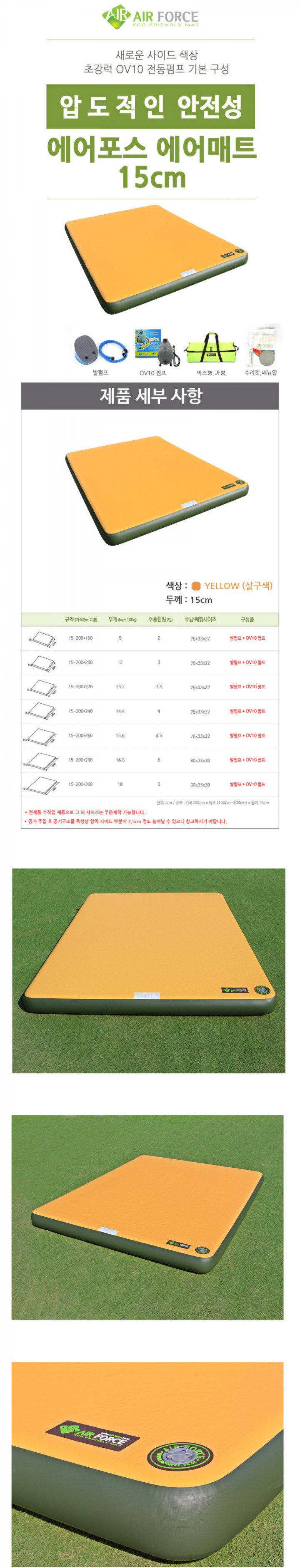 16255404368754.jpg
