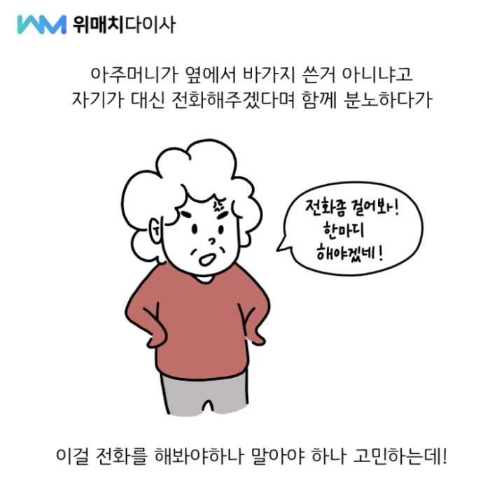 1625729710174.png