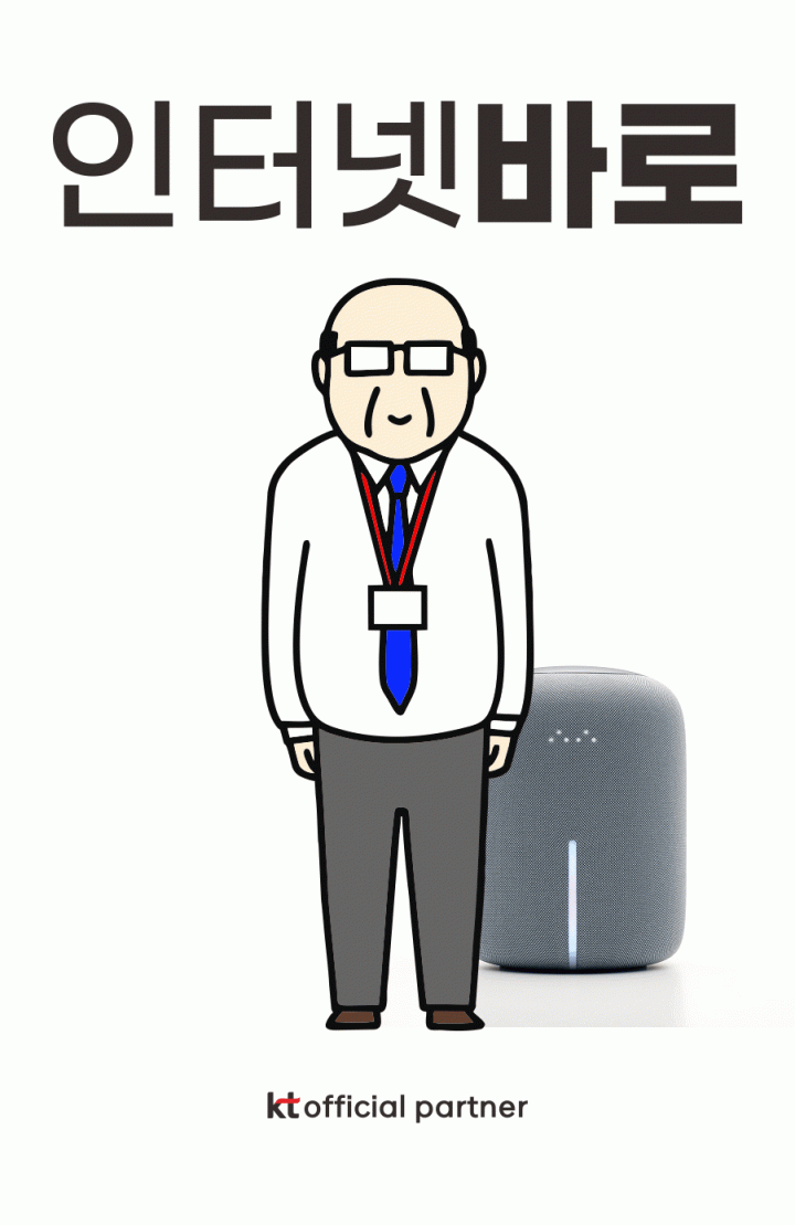 1625905427957.gif
