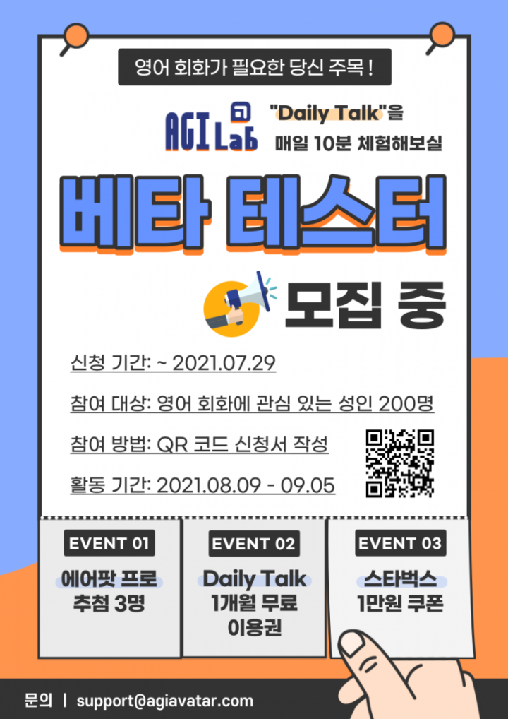 16270183587415.png