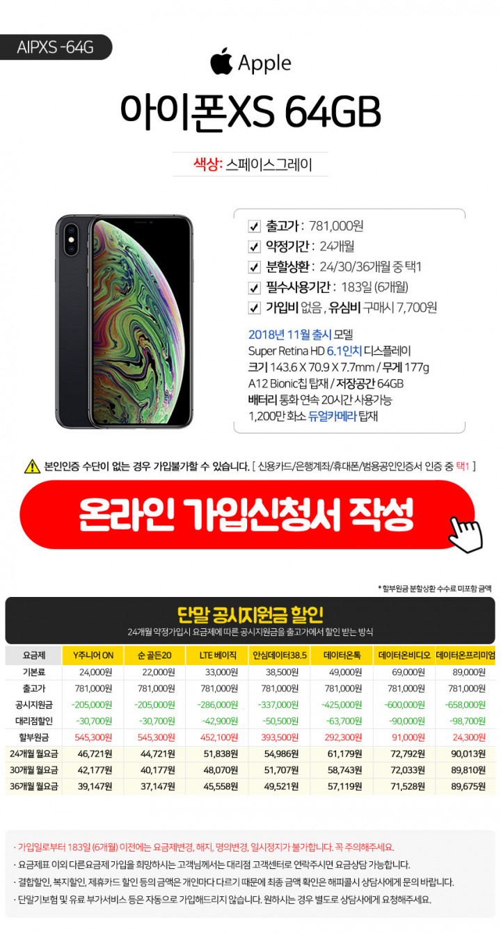 16295080548173.jpg