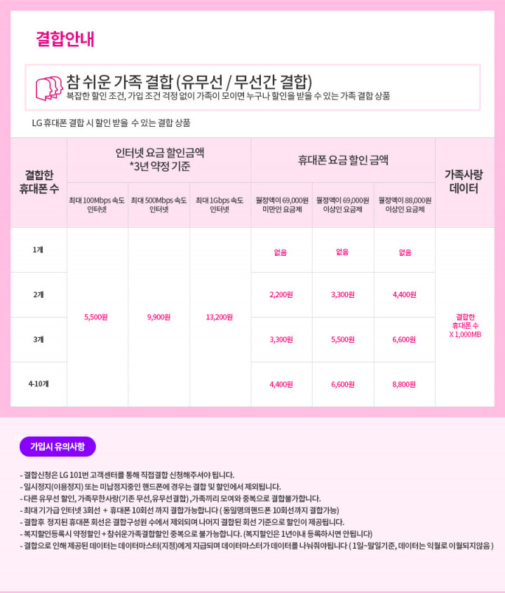 16302117114268.jpg