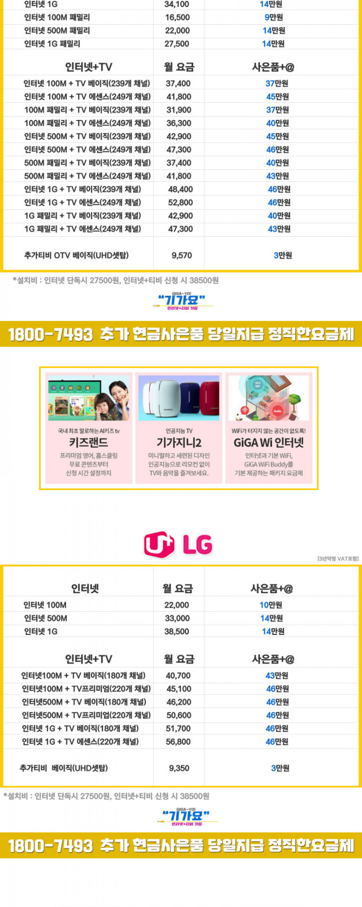 16302962113395.jpg