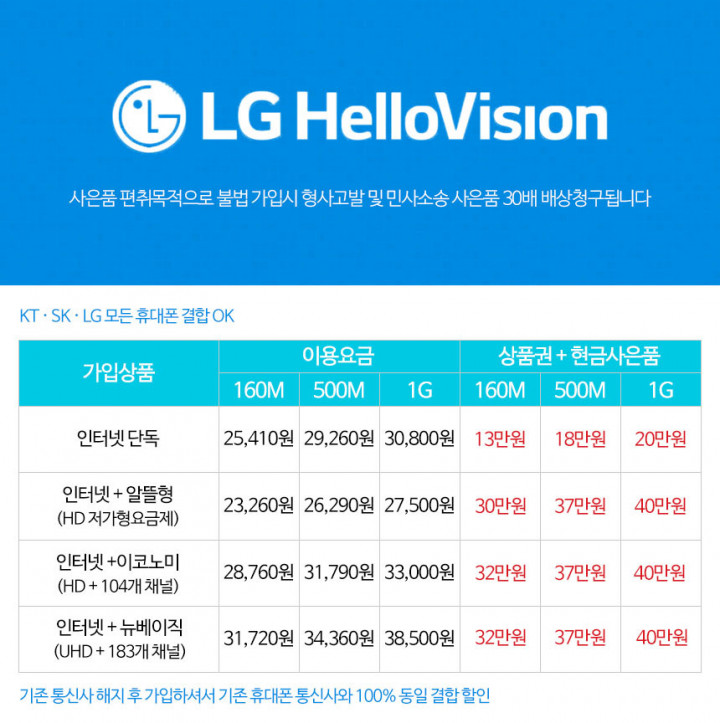 1631890514313.jpg
