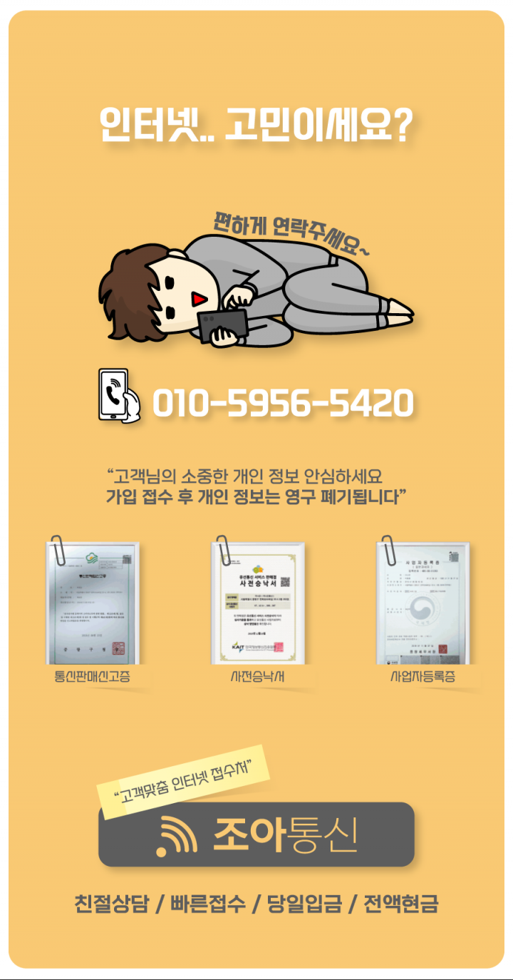 1640299757047.png