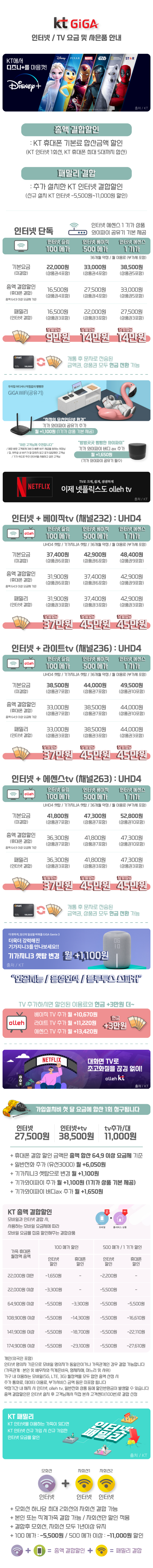 16402997596398.png