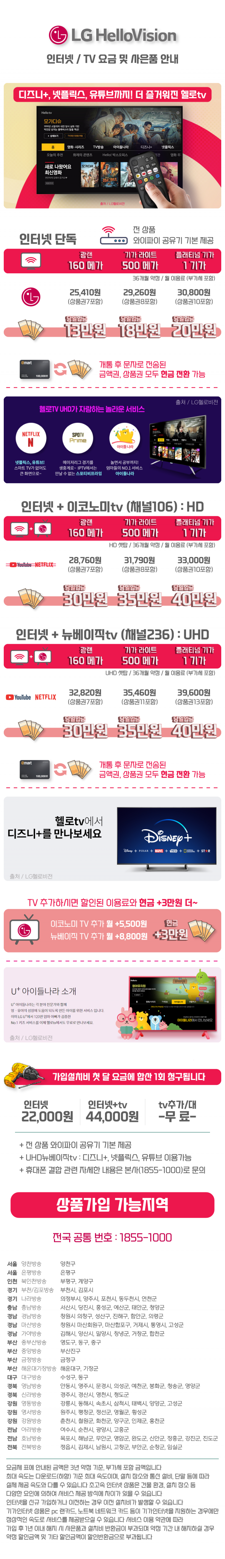 1640299781615.png
