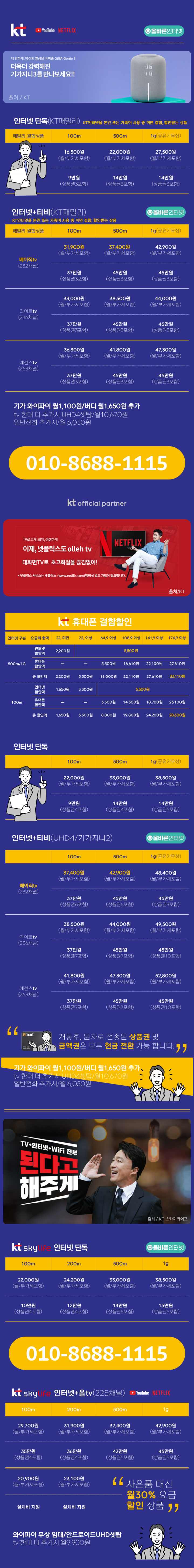 16402999151946.png