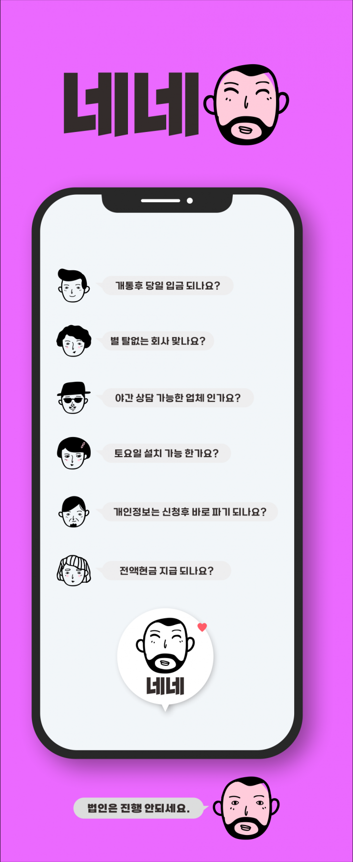 16402999255833.png