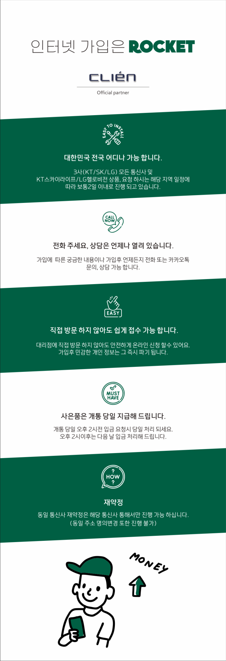 16403000033798.png