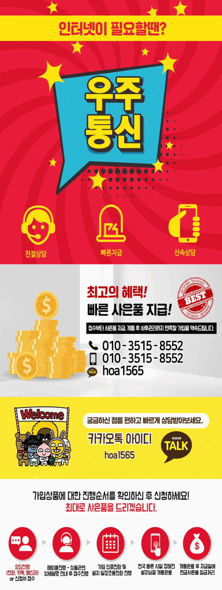 1640300094003.gif