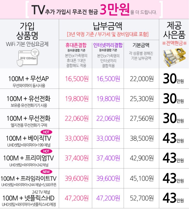 16403003240319.jpg