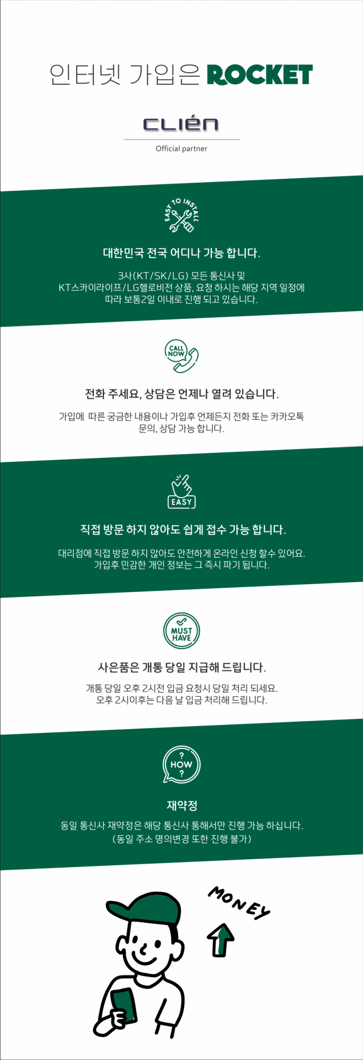 16403085283218.png