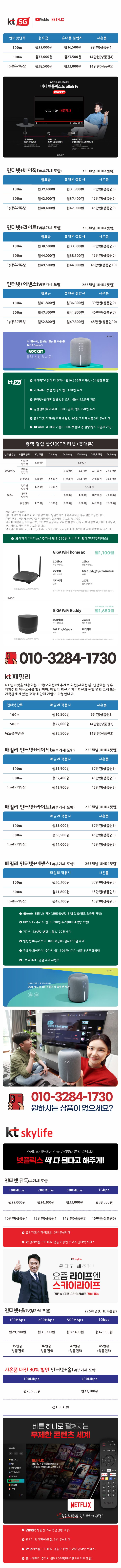 16403085298676.png