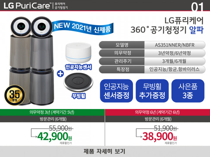 16403239146779.jpg