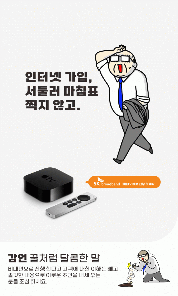 16403239267823.gif